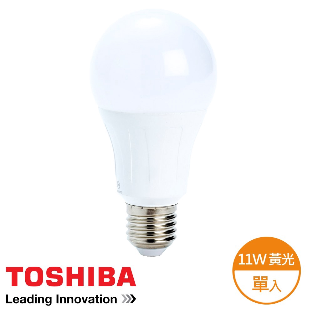 東芝照明- 優惠推薦- 2022年7月| 蝦皮購物台灣 東芝照明- 優惠推薦- 2022年7月| 蝦皮購物台灣