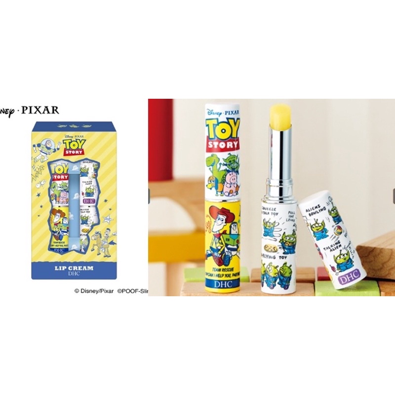 🔺全新🔺 Disney PIXAR x DHC 玩具總動員聯名護唇膏