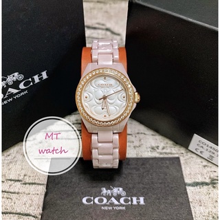 Coach-晶鑽浮雕陶瓷女錶 手錶 精品錶 精品手錶