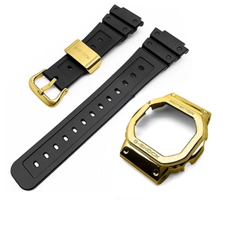 金屬錶殼 + 橡膠錶帶適用於 G-shock DW5600/5610 GW5600E 不銹鋼錶殼適用於卡西歐 DW/GW