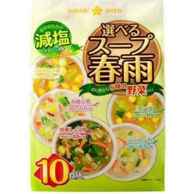 現貨 日本進口hikari 即席粉絲煲減鹽春雨冬粉 蝦皮購物