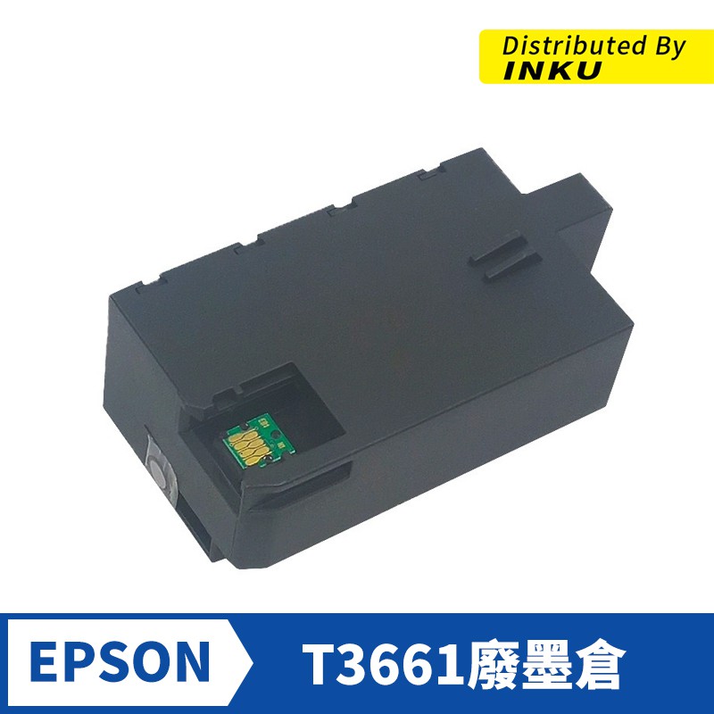 T3661 EPSON廢墨收集盒 廢棄墨水收集盒 廢墨盒 維護箱 XP-6000 6001 15010 XP-15080