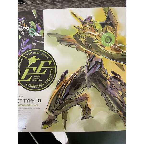 初號機刀野的價格推薦 21年8月 比價比個夠biggo