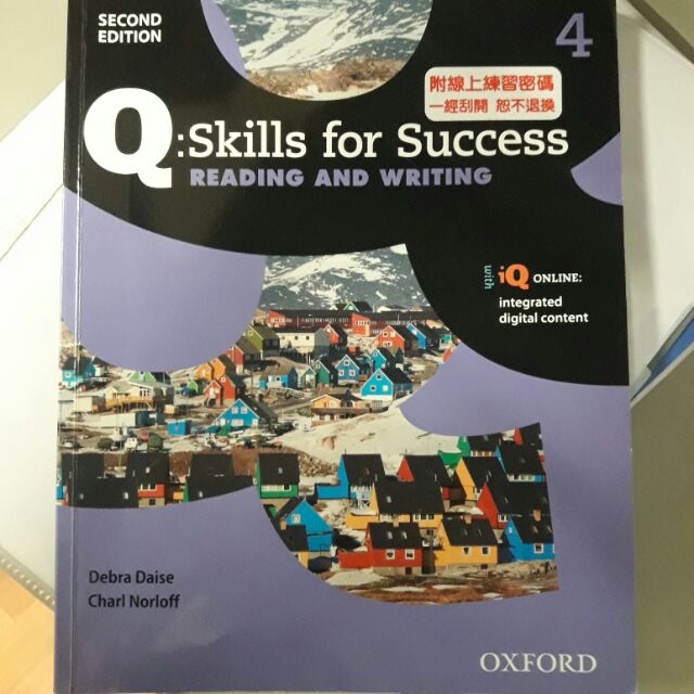 清大英文用書Skills for success(reading and writing)second edition
