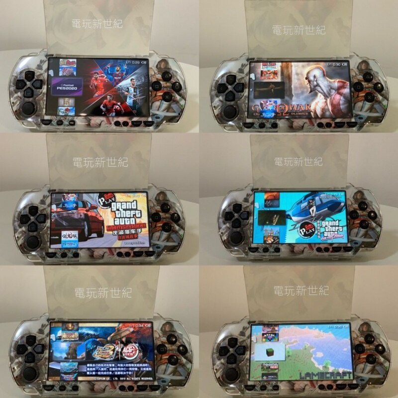 Psp00 優惠推薦 22年6月 蝦皮購物台灣