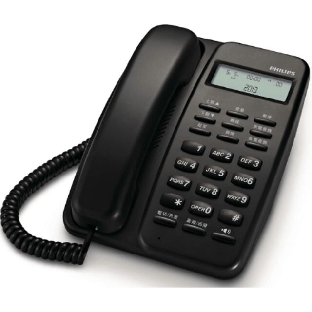 PHILIPS 飛利浦 有線電話 家用電話 M10W 黑色