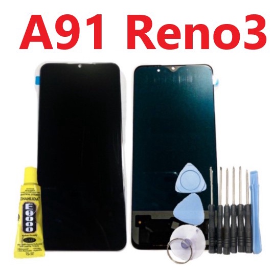 OPPO RENO 3 Reno3 A91 送10件工具組 總成 適用 全新 屏幕 面板 LCD 螢幕 現貨