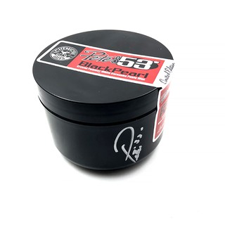 Chemical Guys Pete's '53 Black Pearl Carnuba Paste Wax 黑珍珠彼得