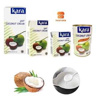 【印尼】KARA 椰漿 coconut cream 500ml 400ml 200ml 1000ml 東南亞食品