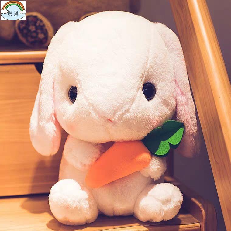🔥火爆現貨💃長耳朵兔公仔 毛絨玩具 垂耳兔子 玩偶 抱枕 布娃娃 女生可愛抱枕 生日禮物