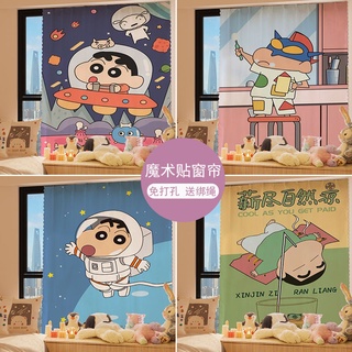 臺灣賣家 可愛卡通蠟筆小新魔術貼窗簾布免打孔短窗簾宿舍家用簡易遮光簾布魔術貼窗簾 魔鬼氈窗簾 免打孔 防曬 遮光隔熱 安