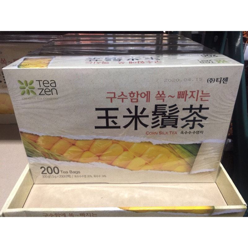 好市多玉米鬚茶包的價格推薦 2021年1月 比價比個夠BigGo