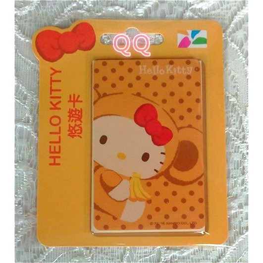 Hello Kitty悠遊卡-變身猴子款