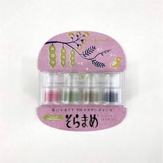 Tsukineko月貓豆子布用印泥/ 高地色/ 4色/ VKB-408 eslite誠品