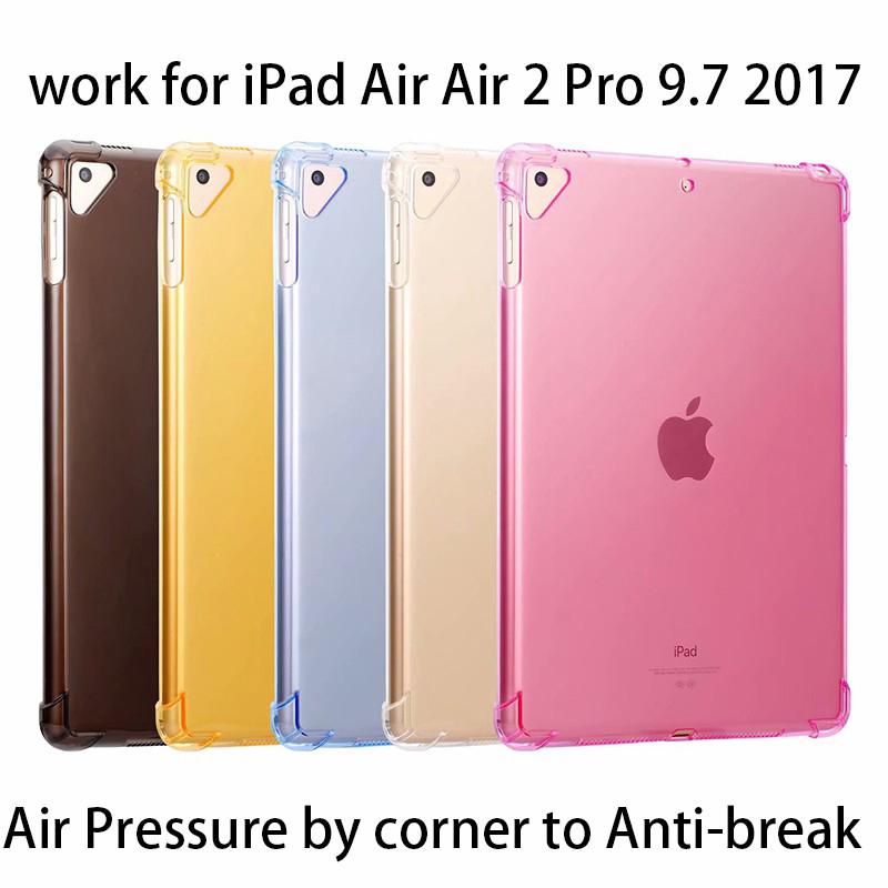 Ipad air air 2 防摔平板電腦 tpu 軟殼 pro 9.7 外殼