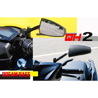 承旭 QH2 碳纖維 卡夢 鍛造碳纖維 後視鏡 後照鏡 勁戰 DRG KRV FORCE 2.0