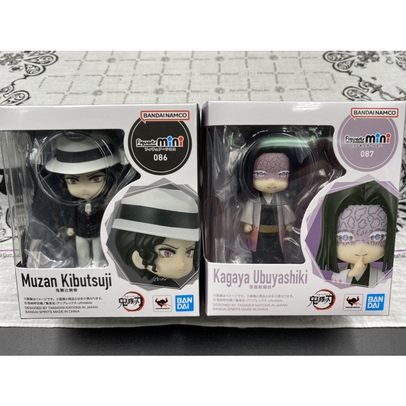 正版 figuarts mini 鬼滅之刃 可動 公仔 無慘 086 產屋敷耀哉 087 萬代 Bandai