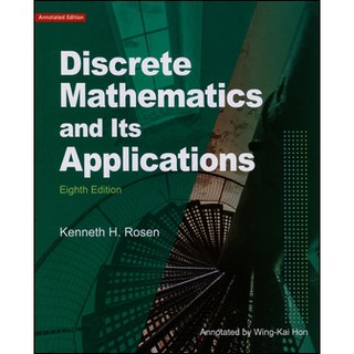 [東華~書本熊] Discrete Mathematics&Its Applications 8/e 9789863414254<書本熊書屋>