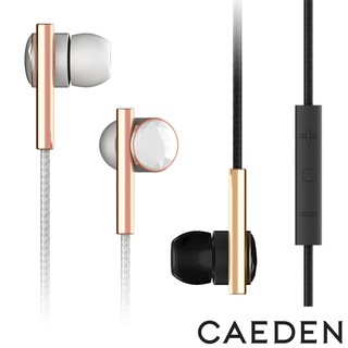 【CAEDEN】Linea No2 時尚入耳式耳機
