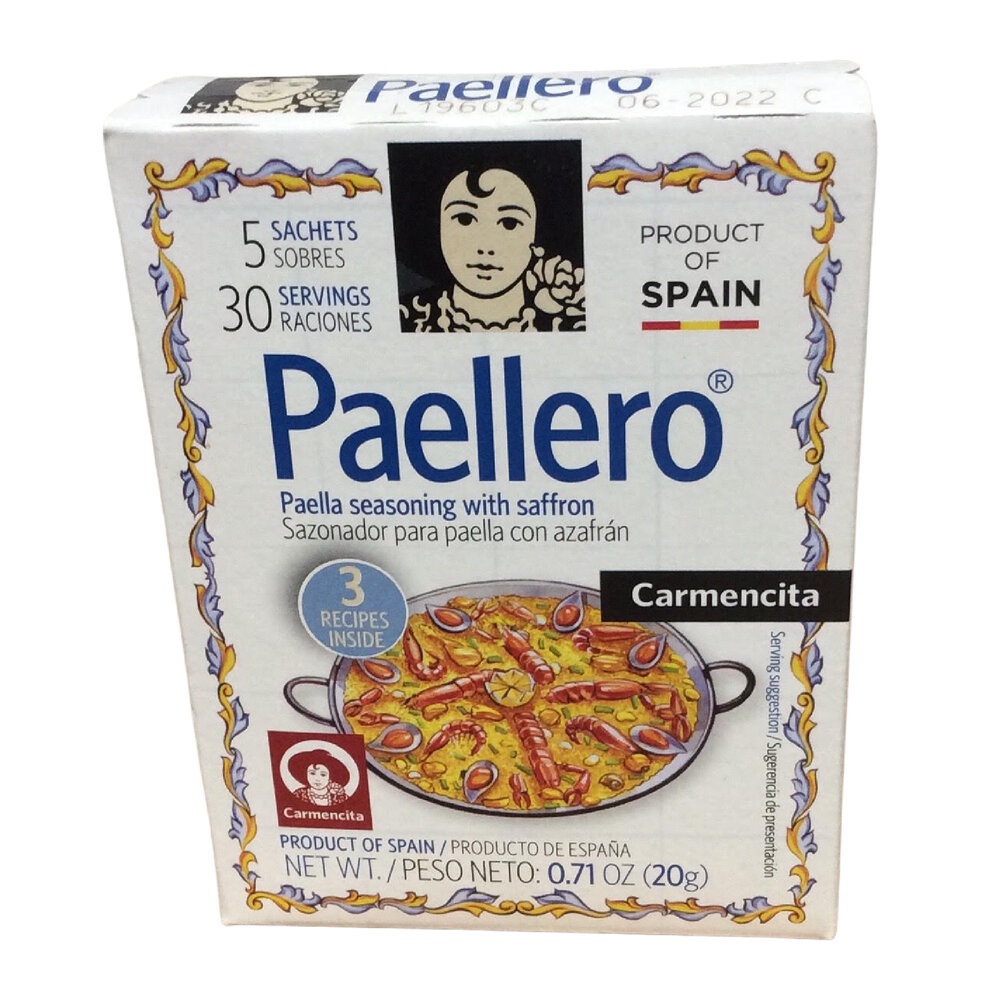 🥘30人份！西班牙海鮮飯香料 卡門 Carmencita Paellero Paella西班牙燉飯香料粉 傳統口味番紅花