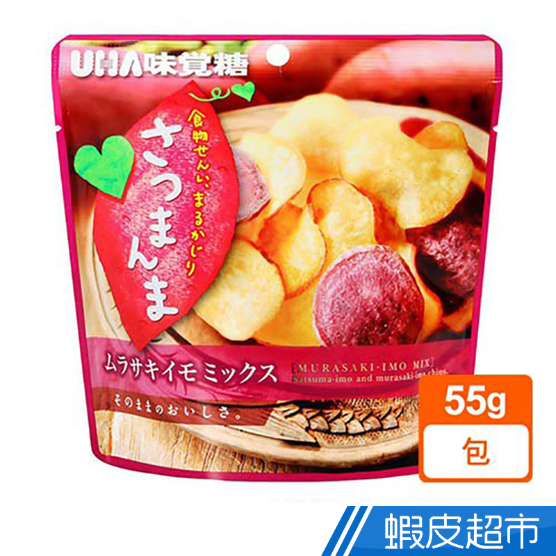 日本UHA味覺糖 味覺綜合薯片 日本零食 現貨 [滿額折扣] 蝦皮直送