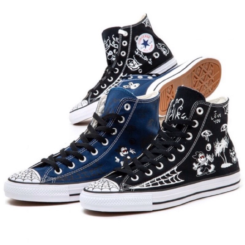 converse sean pablo