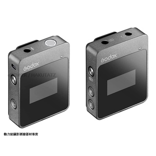 臺北動力屋-GODOX神牛(Movelink II M1)(MoveLink II M2) 2.4G迷你無線領夾麥克風
