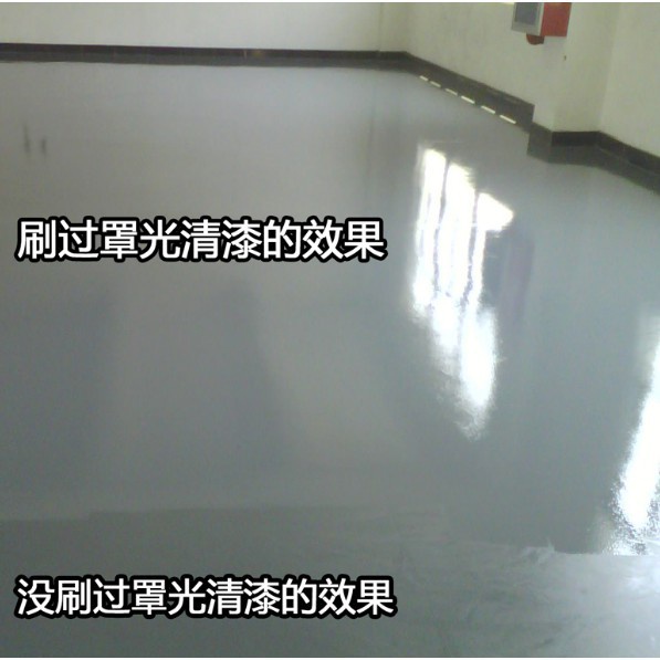 水性環氧樹脂地坪漆透明耐磨罩光清漆高光亞光水泥地板地面漆地漆