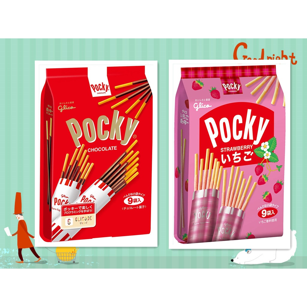 【日本零食】江崎Glico pocky  草莓棒 草莓口味 巧克力口味 巧克力棒 6盒装 日本人氣零食