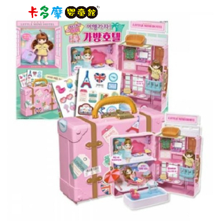 【MIMI world】迷你MIMI粉紅提箱旅館 家家酒玩具 原廠公司貨｜卡多摩