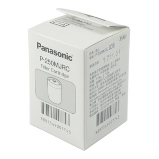 【Panasonic 國際牌】龍頭式淨水器PJ-250MR專用替換濾心P-250MJRC【日本原裝｜台灣公司貨】