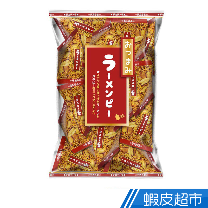 日本花生- 優惠推薦- 2022年10月| 蝦皮購物台灣 日本花生- 優惠推薦- 2022年10月| 蝦皮購物台灣