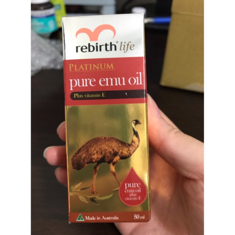 澳洲正品代購 Rebirth 鴯鶓油
