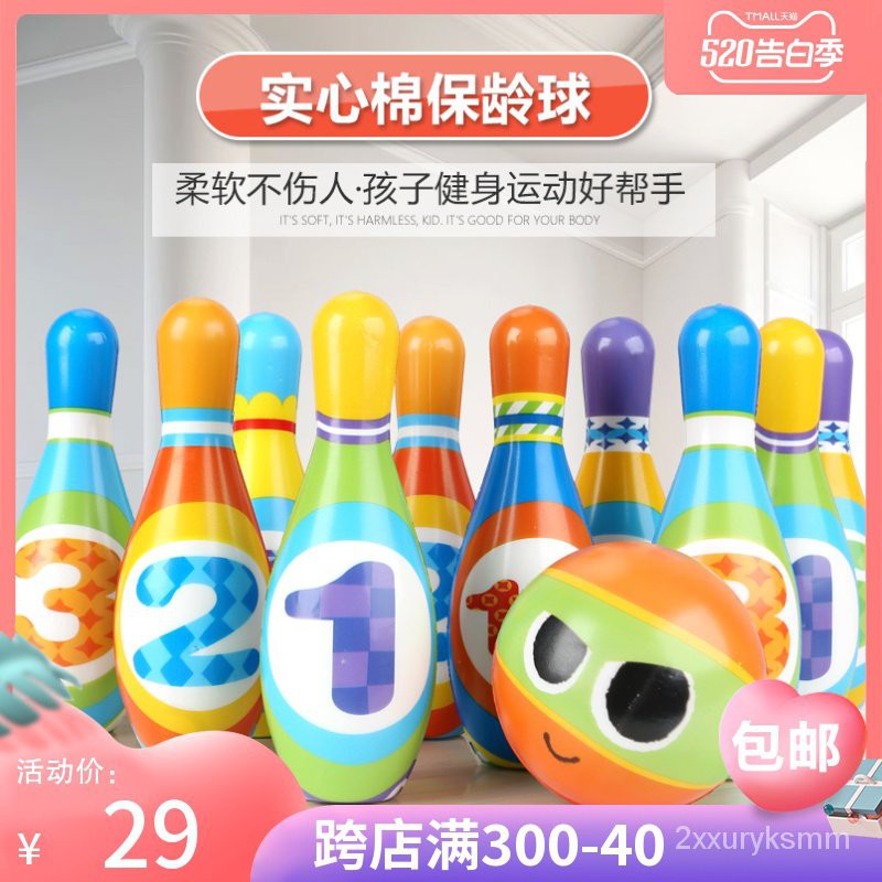 一歲玩具 Ptt Dcard討論與高評價網拍商品 21年10月 飛比價格