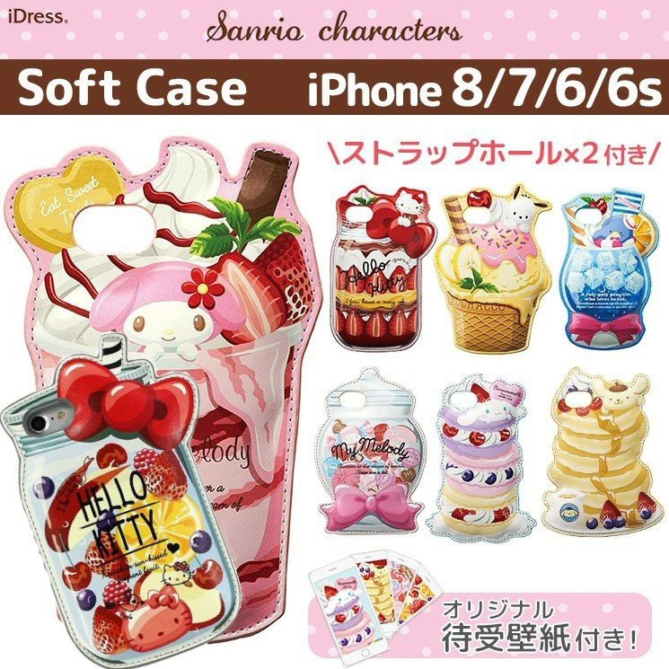 日本正版 iPhone8 hello kitty 大耳狗 iPhone7 布丁狗 6s美樂蒂 防摔手機殼軟套