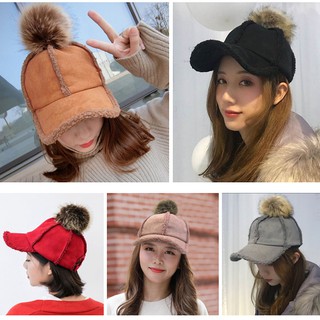 全新 中性 成人 女士 秋冬 麂皮絨 +羊羔絨 素面 毛球 鴨舌帽 棒球帽 鴨舌帽 黑色/咖啡/黃色/粉色/灰色/紅色