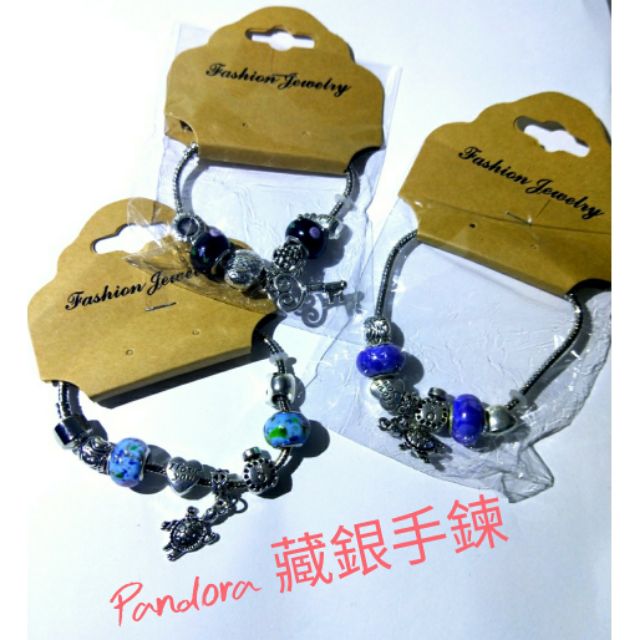 ✌NeoNeo店鋪✌ - Pandora潘朵拉 藏銀手鍊 設計款 送禮自用 情人節禮物