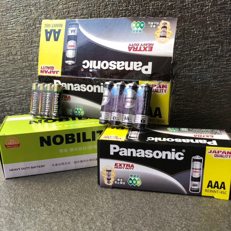 現貨 電池 碳鋅電池 Panasonic Nobility 三號電池 四號電池 環保電池