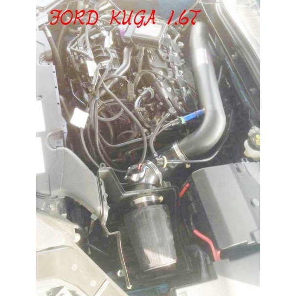 GOS FORD KUGA 1.6T TURBO 渦輪鋁管+矽膠管 渦輪套件進氣組 進氣套件 進氣鋁管 渦輪