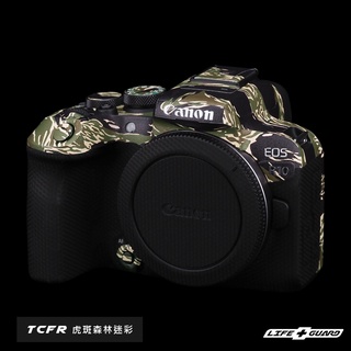 【LIFE+GUARD】Canon EOS R10 相機貼膜 保護貼 機身包膜 貼膜 LIFE+GUARD