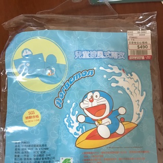 DORAEMON 哆啦A夢 小叮噹 兒童披風式雨衣