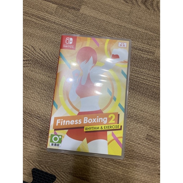 二手近新switch fitness boxing 2