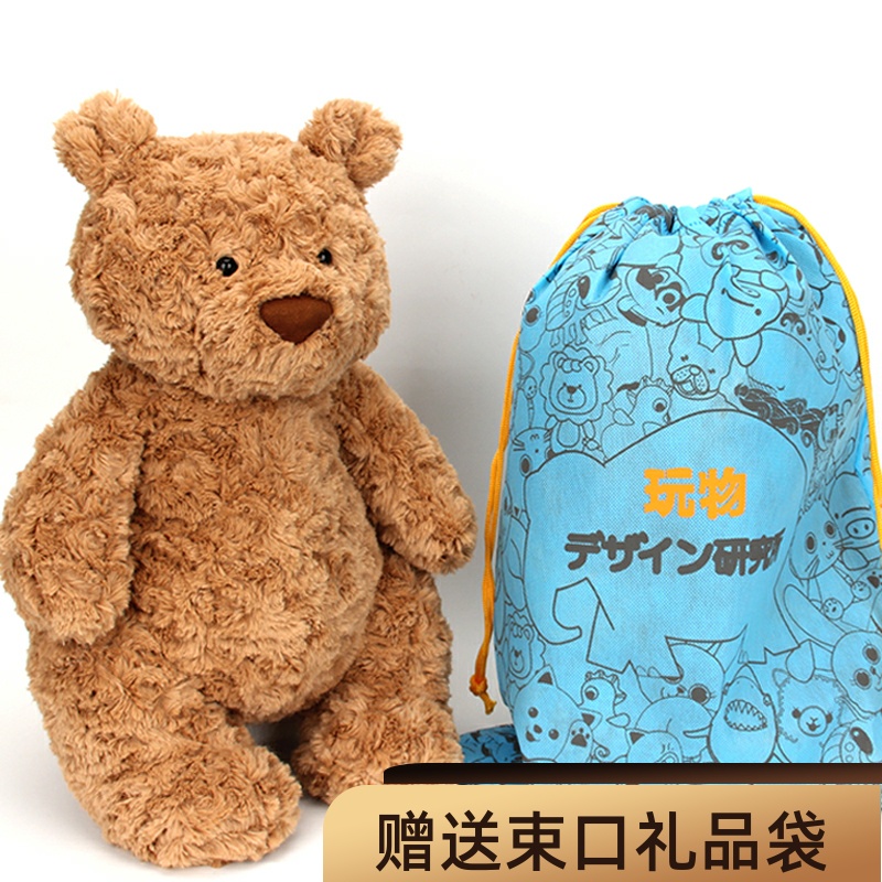 日本熊本熊 優惠推薦 22年3月 蝦皮購物台灣