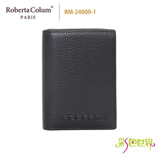 諾貝達Roberta Colum真皮名片夾 RM-24009-1 黑色 彩色世界