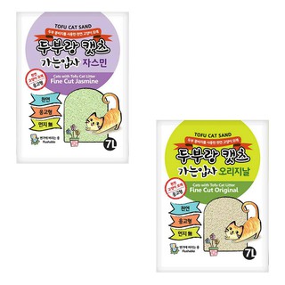 韓國豆腐貓豆腐細砂-細沙7L 原味/茉莉花香 -全家超取可2包