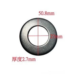不鏽鋼 平華司 1" (M25) 白鐵平華司 白鐵墊片 圓形華司 墊片 厚度3.0mm 一片