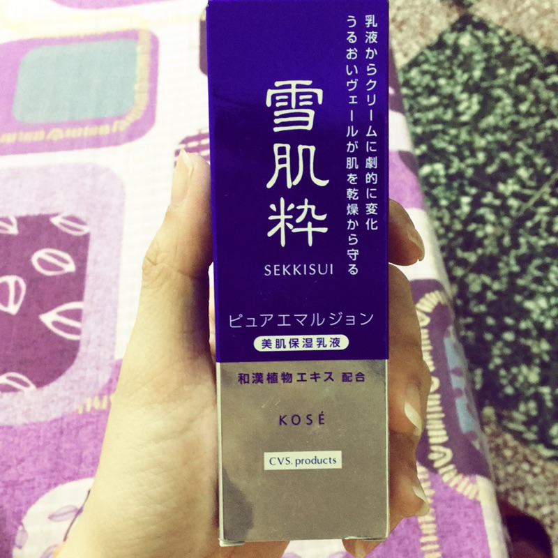 全新💕雪肌粹保濕乳液