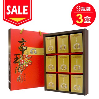 【長庚生物科技】冬蟲夏草菌絲體雞精 9瓶/2盒 禮盒組
