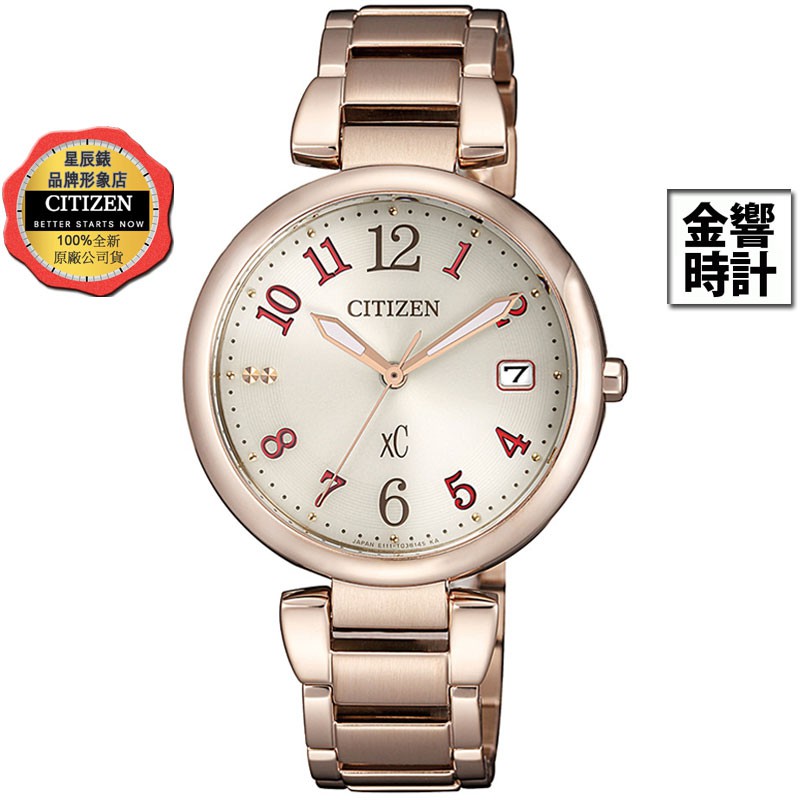 CITIZEN 星辰錶 EO1194-53A,公司貨,xC,光動能,時尚女錶,藍寶石鏡面,日期,日期,亞洲限定款,手錶