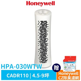 美國 Honeywell HEPA 舒淨空氣清淨機 HPA-030WTW 贈 原廠CZ除臭濾網APP1【蝦幣3%回饋】